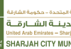 sm-logo